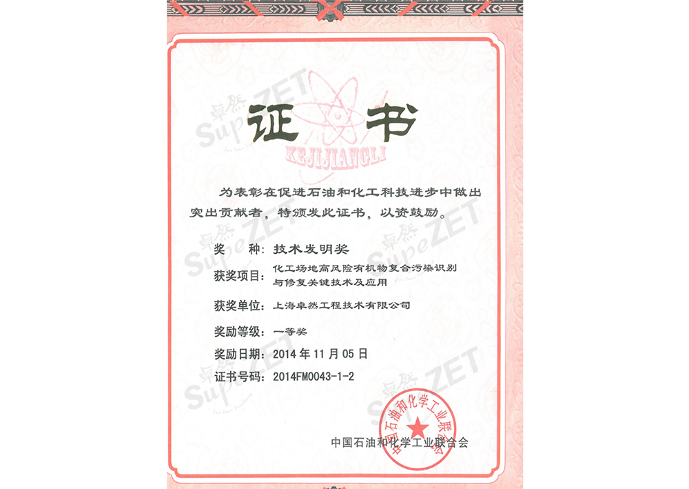 钱柜qg777(中国区)唯一官方网站