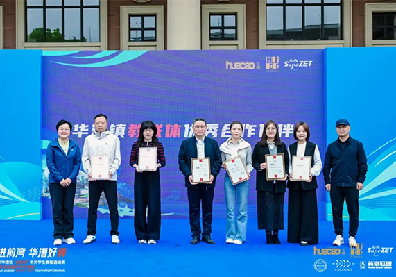钱柜qg777(中国区)唯一官方网站