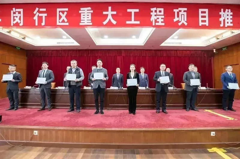 共建未来丨卓然股份（上海）创新基地亮相“2023年闵行区沉大工程项目开工典礼”主会。