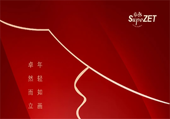 钱柜qg777(中国区)唯一官方网站