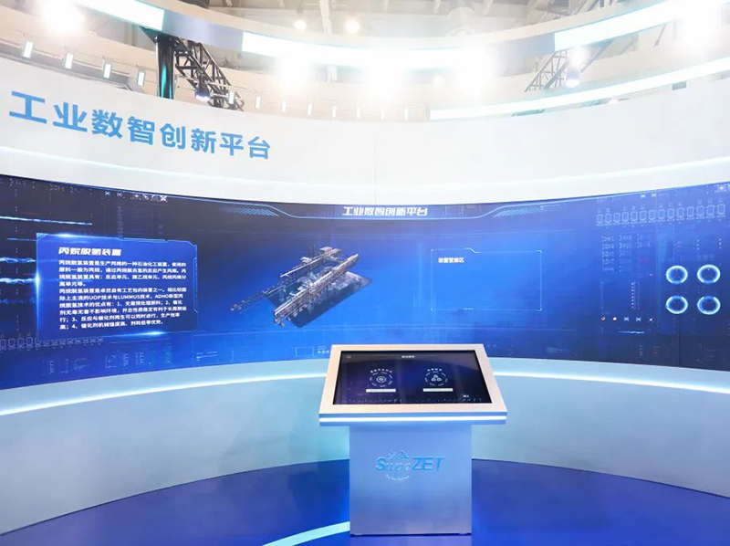 聚链智造 共享未来 | 2023年卓然·易派客工业品展圆满闭幕