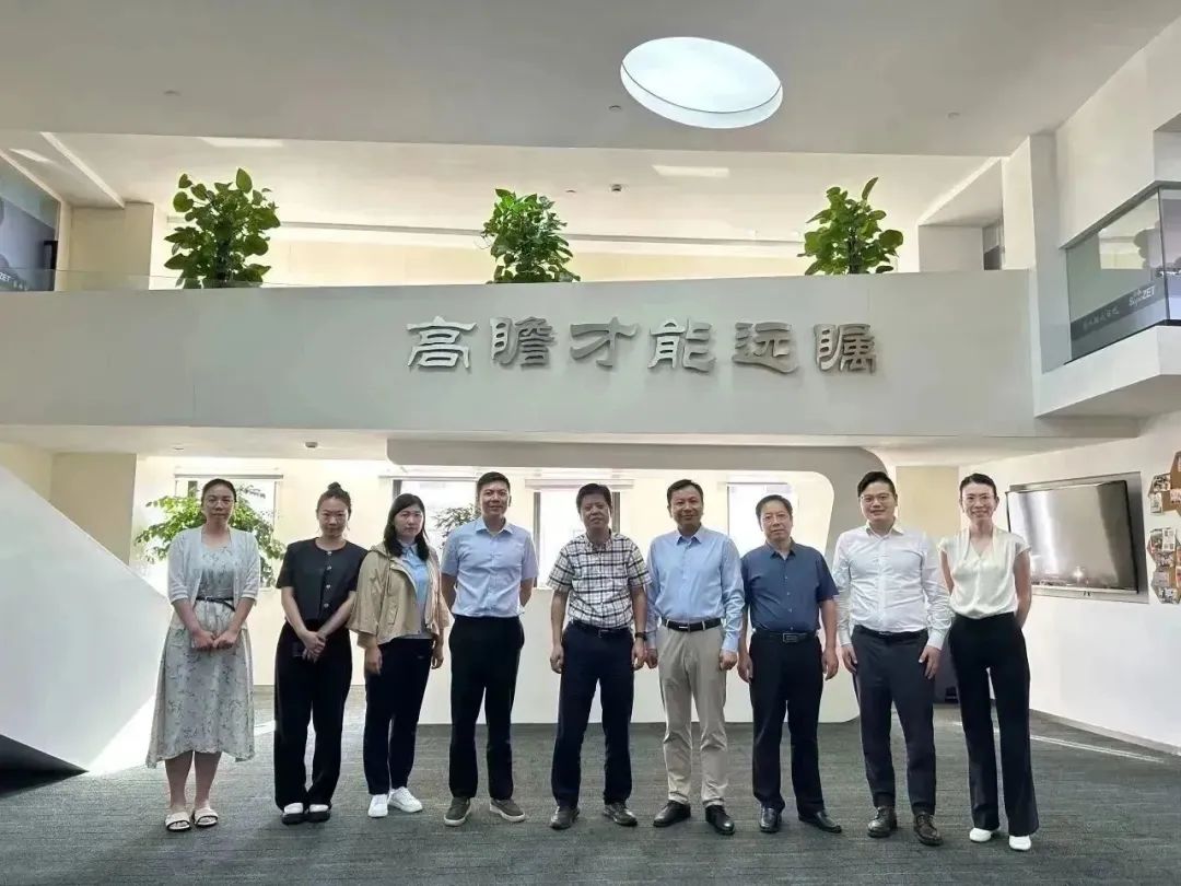 聚文化之力 铸工业之魂——工信部工业文化发展中心辅导莅临我司调研互换