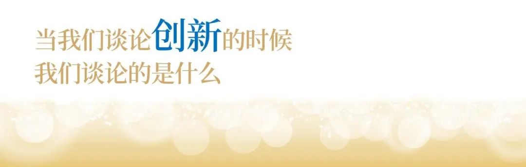 卓然股份十九周年概想短片 | 奋楫破浪，戮力远航
