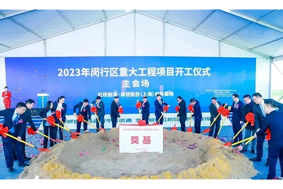 钱柜qg777(中国区)唯一官方网站