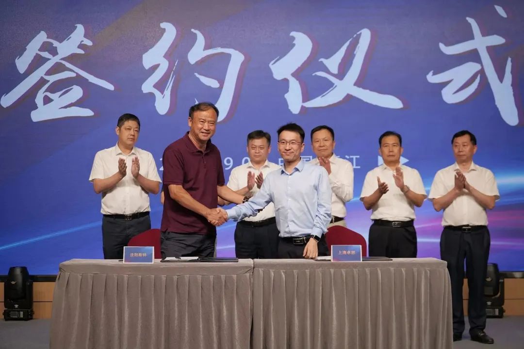 新能源 新动力 新未来|卓然股份“动力与能源产业集群”圆桌座谈会顺利召开 新能源 新动力 新未来|卓然股份“动力与能源产业集群”圆桌座谈会顺利召开