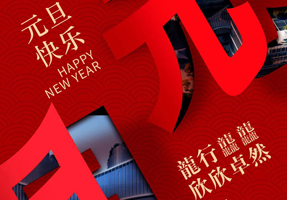 钱柜qg777(中国区)唯一官方网站