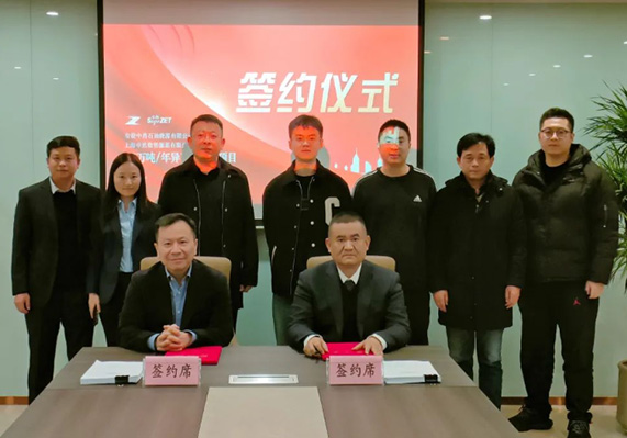 钱柜qg777(中国区)唯一官方网站