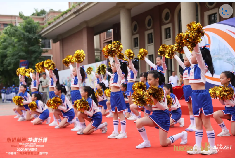 【分院动态】华漕：践行社会责任，关注青少年成长，这家春申金字塔人才企业这样做......