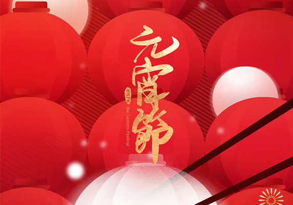 钱柜qg777(中国区)唯一官方网站